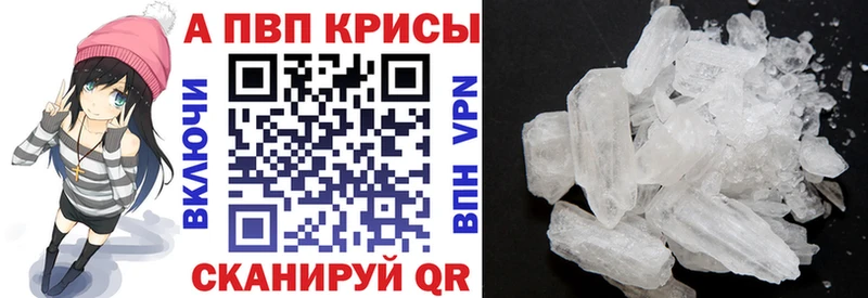 Наркота Ирбит МАРИХУАНА  Меф мяу мяу  COCAIN  СОЛЬ  ГАШ 