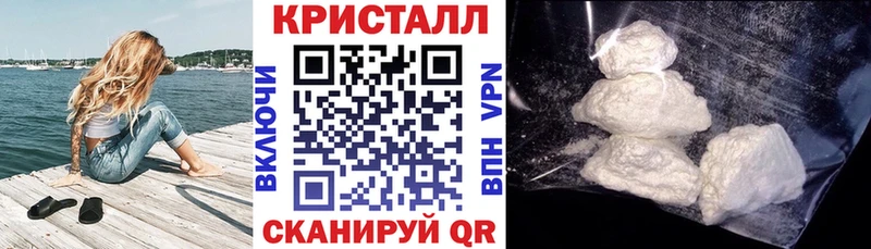 МЕГА ССЫЛКА  Ирбит  Amphetamine 98% 