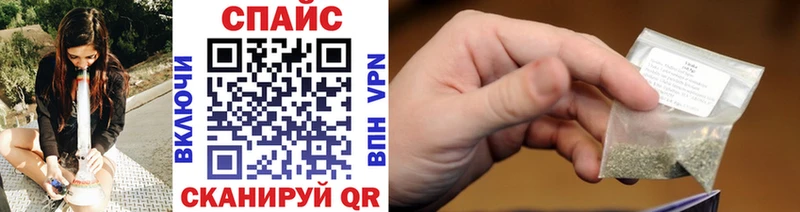 БУТИРАТ буратино  Ирбит 