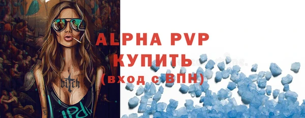 кокаин VHQ Наволоки