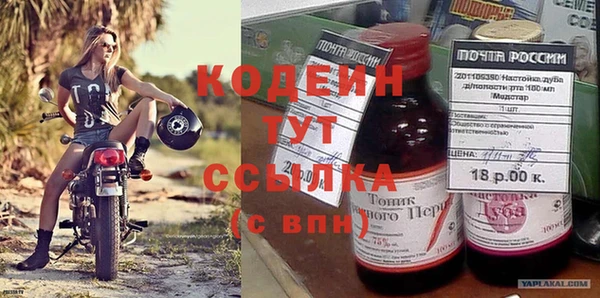 кокаин VHQ Наволоки