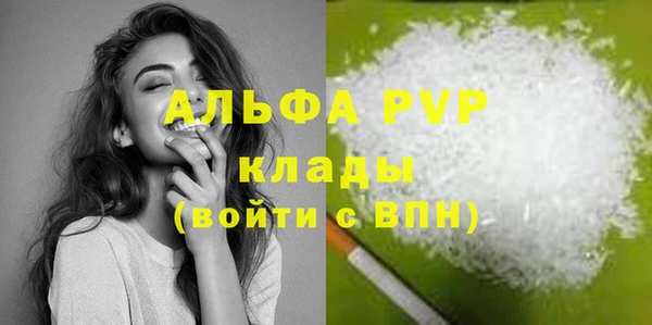 кокаин VHQ Наволоки