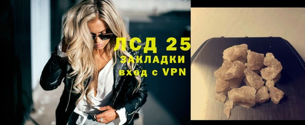 кокаин VHQ Наволоки