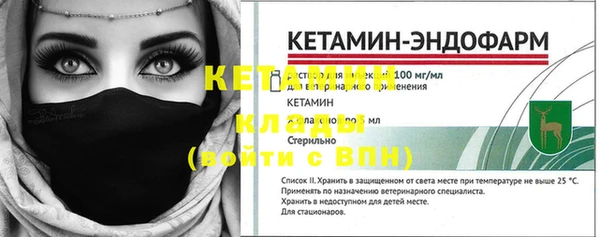 mdpv Навашино