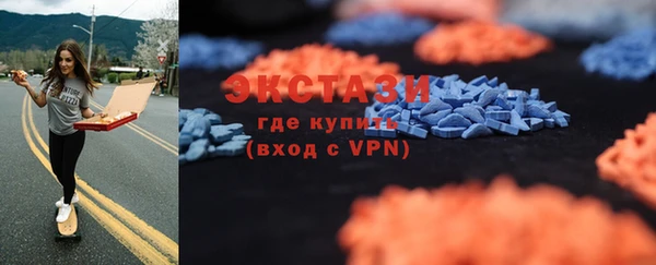 mdpv Навашино