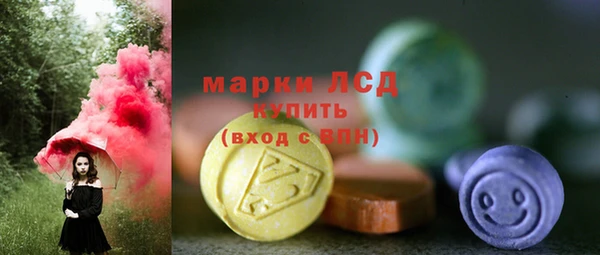 кокаин VHQ Наволоки