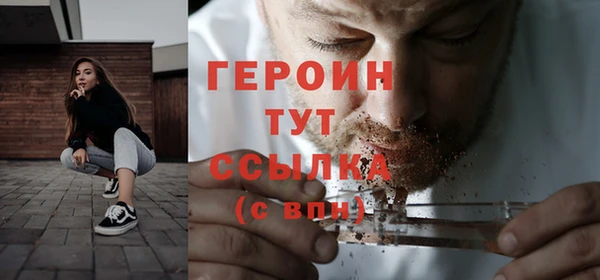 mdpv Навашино