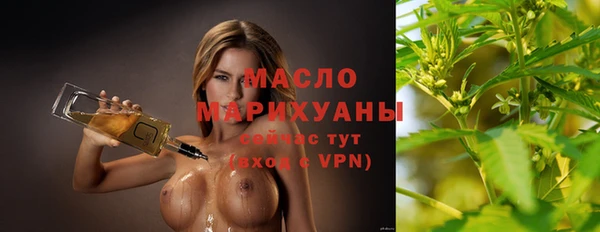 a pvp Верхний Тагил