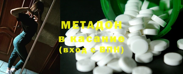 mdpv Навашино