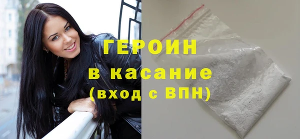 mdpv Навашино