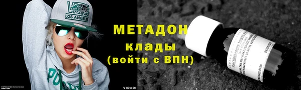 кокаин VHQ Наволоки