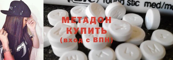 mdpv Навашино