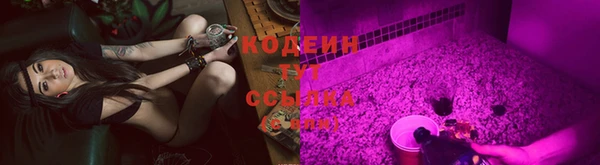 кокаин VHQ Наволоки