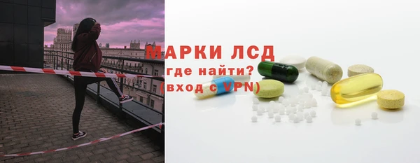 mdpv Навашино