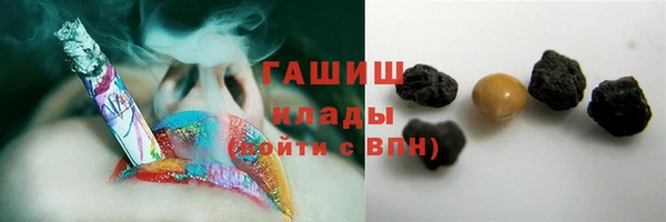 кокаин премиум Надым
