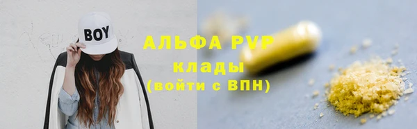 кокаин VHQ Наволоки