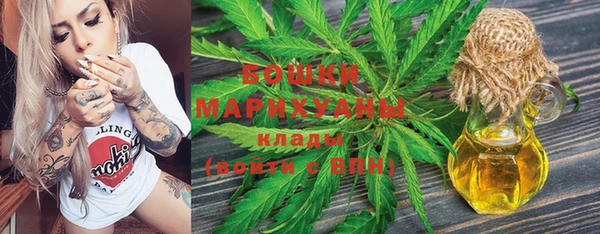 кокаин премиум Надым