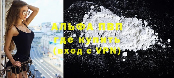 кокаин VHQ Наволоки