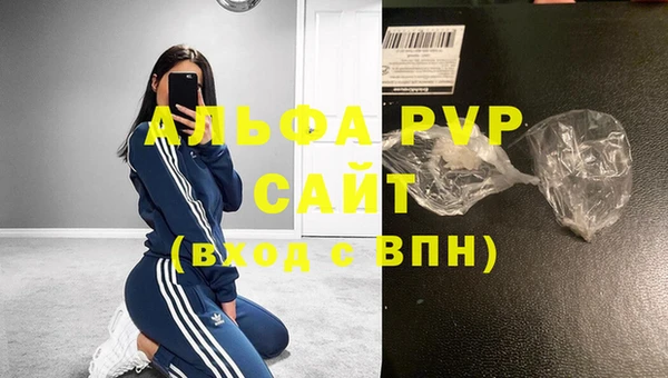кокаин VHQ Наволоки