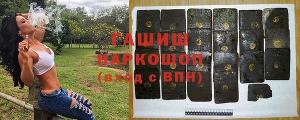 соль курить ск Вязники