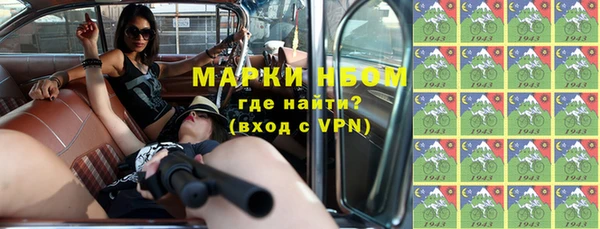 кокаин VHQ Наволоки