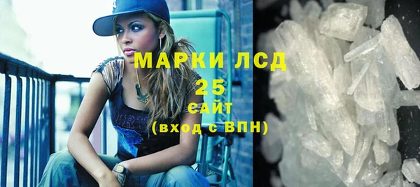 mdpv Навашино