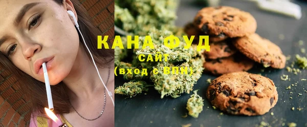 кокаин премиум Надым