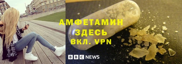 кокаин VHQ Наволоки