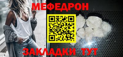 гашишное масло Конаково
