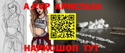 кокаин премиум Гусиноозёрск