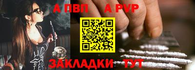 кокаин премиум Гусиноозёрск