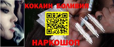 амф Гусев