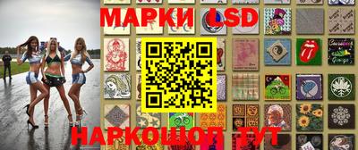 кокаин премиум Гусиноозёрск