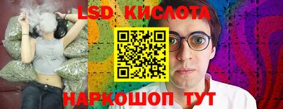 кокаин премиум Гусиноозёрск