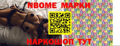 амф Гусев