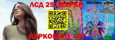 кокаин премиум Гусиноозёрск