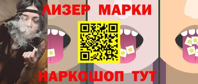амф Гусев