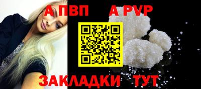 амф Гусев