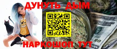 mdma Гусь-Хрустальный