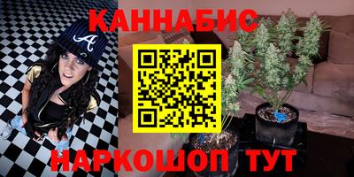 кокаин премиум Гусиноозёрск