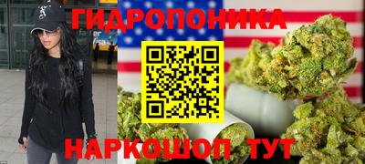 mdma Гусь-Хрустальный