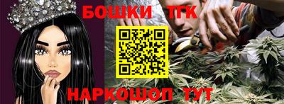 mdma Гусь-Хрустальный