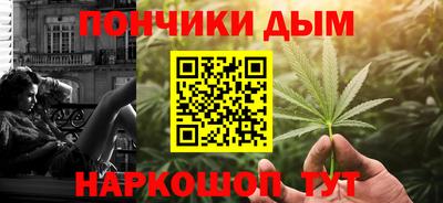 экстази Коммунар