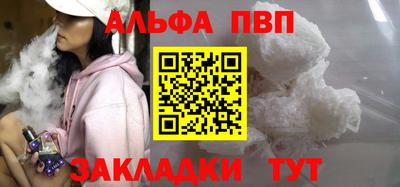 кокаин премиум Гусиноозёрск