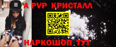 амф Гусев