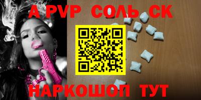 кокаин премиум Гусиноозёрск