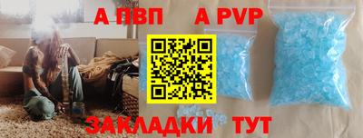 ГАЛЛЮЦИНОГЕННЫЕ ГРИБЫ Комсомольск-на-Амуре