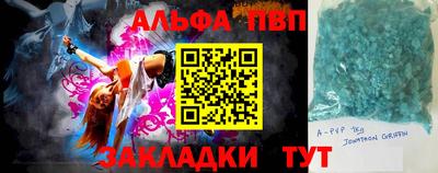 mdma Гусь-Хрустальный
