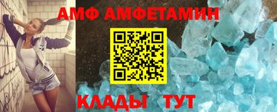 кокаин премиум Гусиноозёрск
