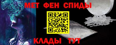 амф Гусев